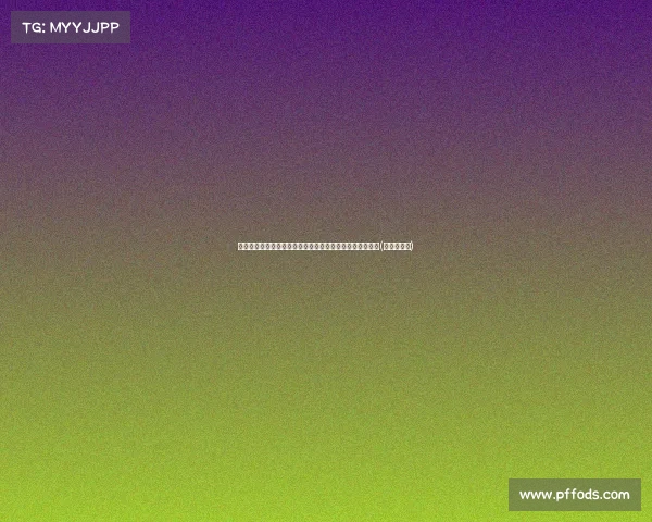 热那亚开价欧求购马洛卡门将罗曼,意图替代马丁内斯位置(热那亚罗勒)