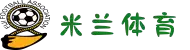 milan·米兰(中国)体育官方网站